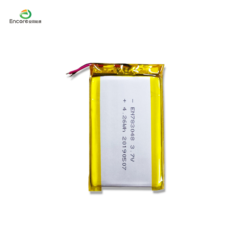 Μπαταρία Li Polymer 3,7v 1150mah