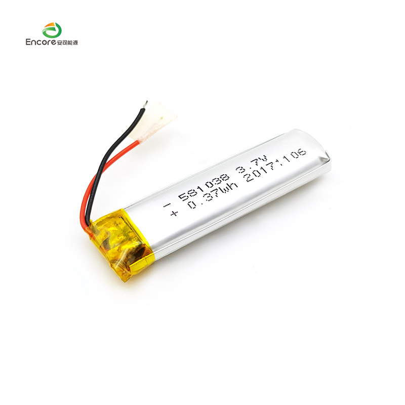 Μπαταρία Li Polymer 3,7v 180mah