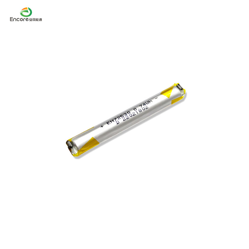 Μπαταρία Li Polymer 3,7v 200mah